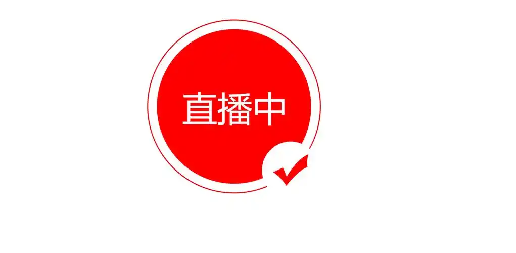 红杏直播Logo